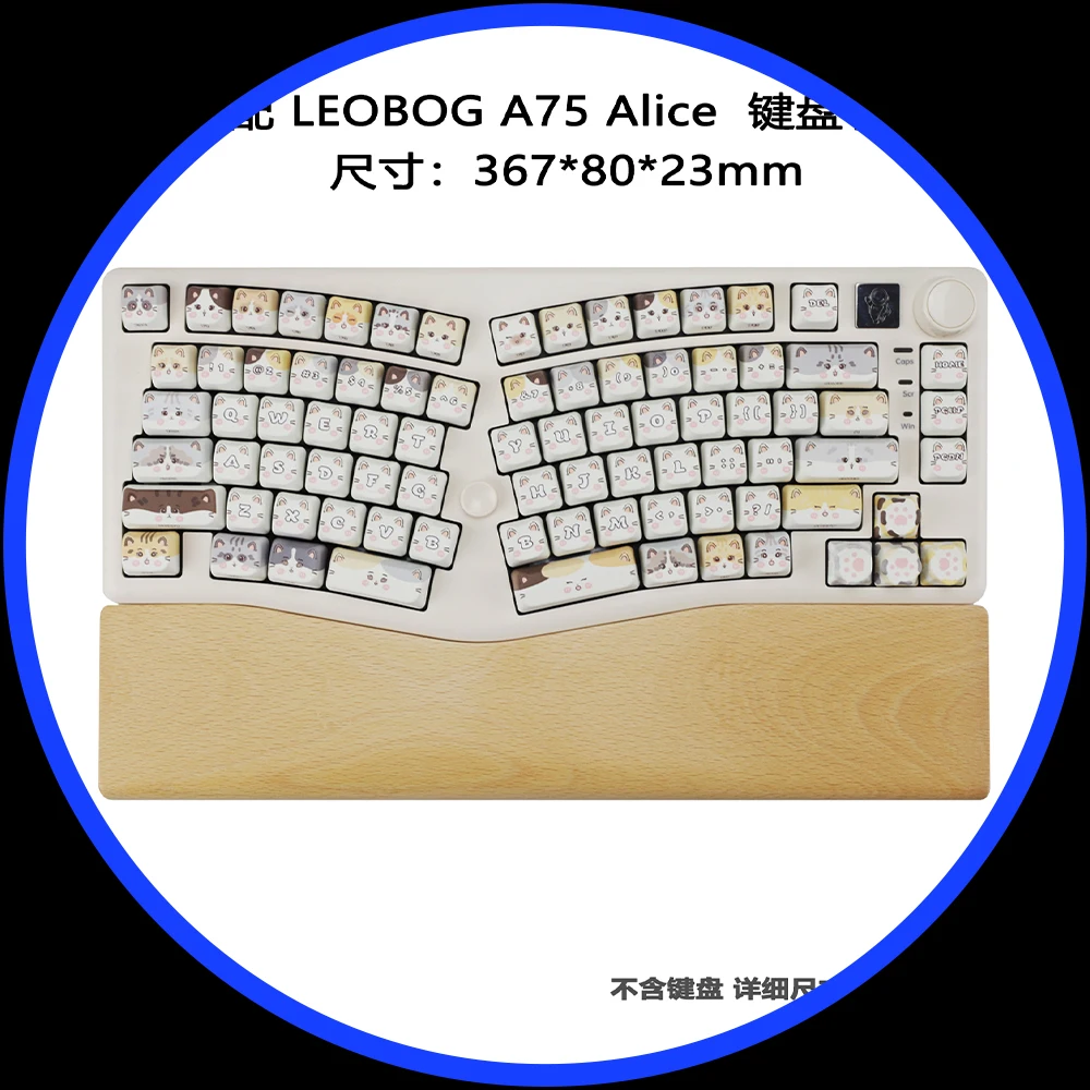 

Leobog Alice A75 Keyboard Palm Stand Walnut Wood Customized Support Wrist Pad Adapter Keyboard For Ajazz AKS068Pro Feker Alice80