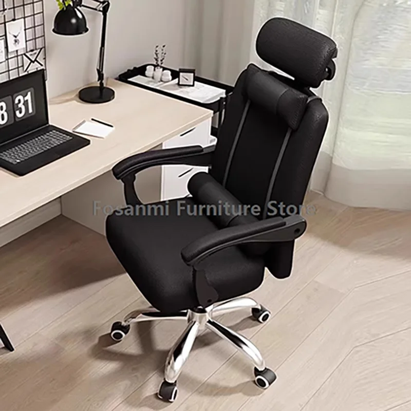 Ergonomic Reclining Office Chair Breathable Mesh Gaming Writing Computer Chair with Headrest Home Adjustable Swivel Desk Chairs