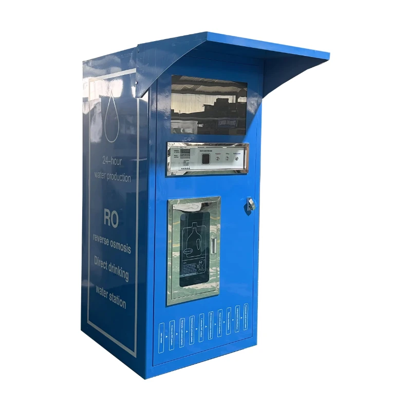 Commercial single outlet self-service cold water and vending machine 220V