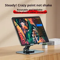 Tablet Support Flat Bracket All Metal 360 Degree Rotating Folding IPad Holder Universal Learning Live Streaming Stand