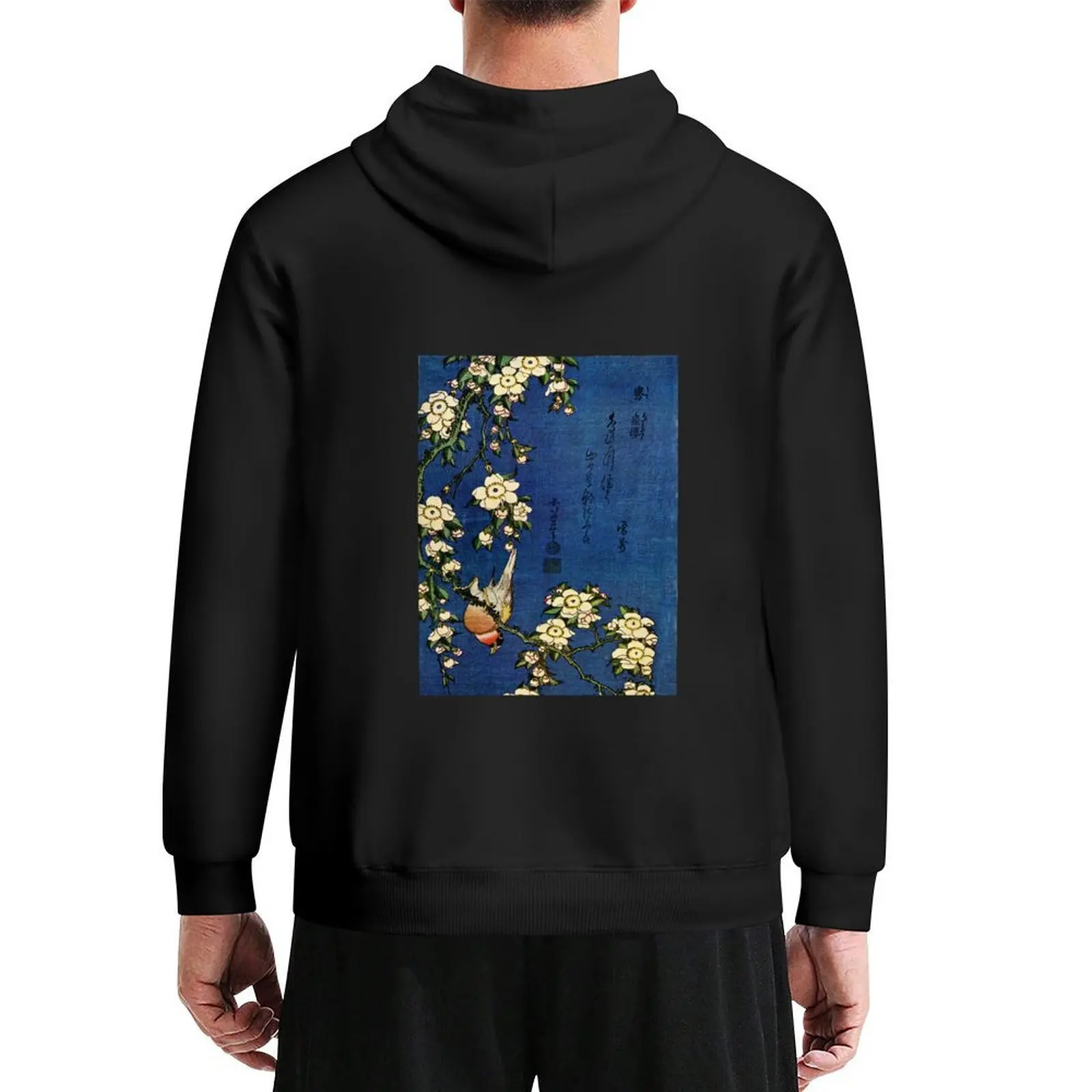 

Bullfinch and Drooping Cherry by Katsushika Hokusai (Reproduction) Hoodie men's coat hoodies for men