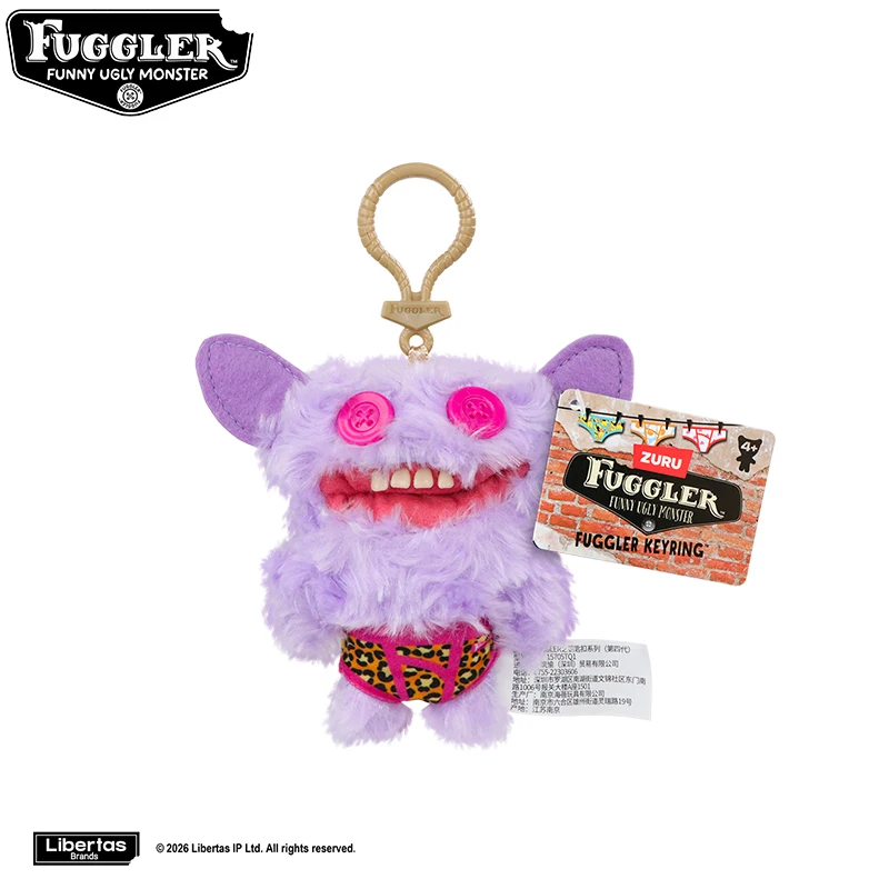 Fuggler Schlüsselanhänger Plüschtiere Fugglers Lustige Hässliche Monster-Zähne FUGG Baby Stoffpuppen – Detail 8