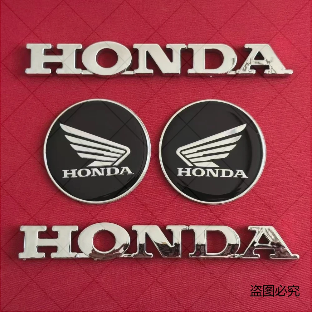 

Honda Motorcycle Sticker ABS Hard Label Suitable for CBR650RCBR1000RRNSS350PCX160PCX125CB190SS