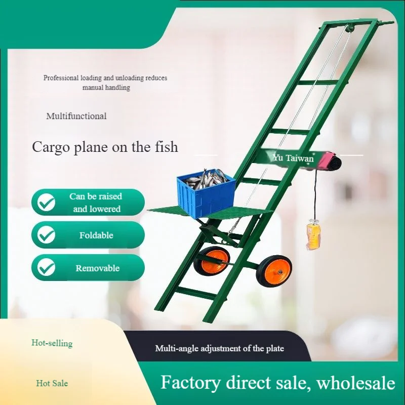 Auto Loading Machine: Fish Pond Fish Loader/Lifter, Electric Lift Hoist for Construction Site