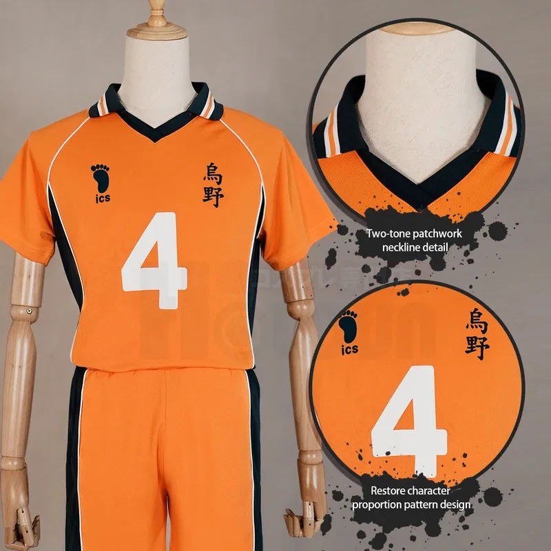 HOLOUN Haiky อะนิเมะ Nishinoya Yuu เสื้อเบอร์ 4 คอสเพลย์ชุดวิกผม KARASUNO High School Vollyball Club ชุดกางเกงขาสั้นทุกวัน