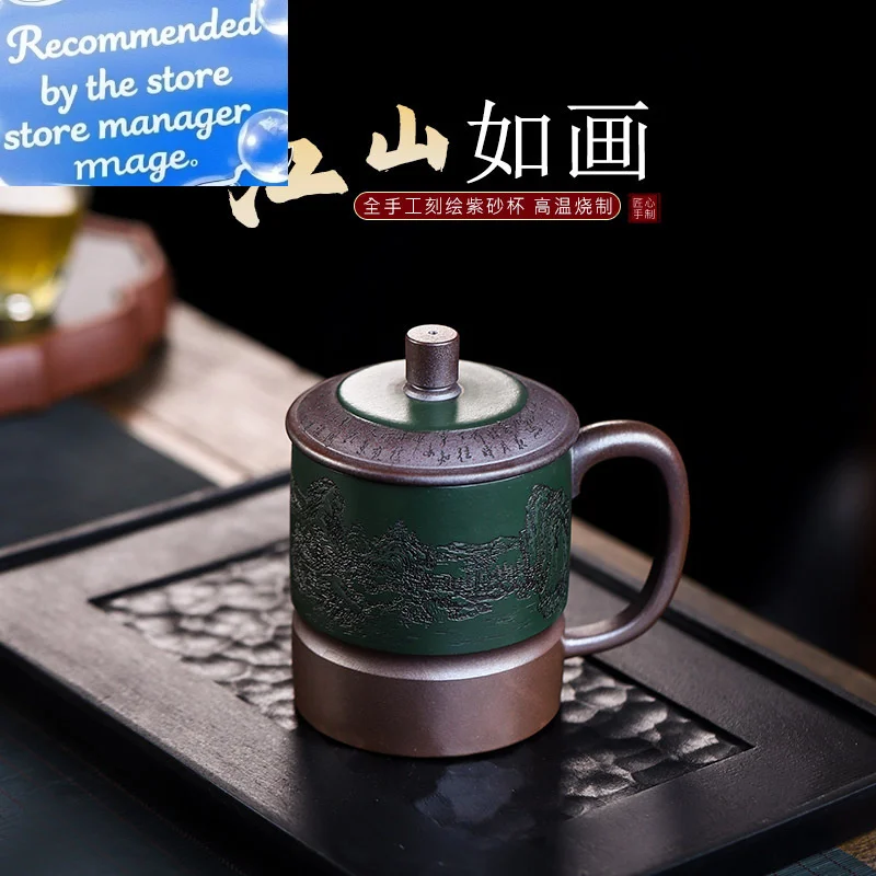 

Исинская оригинальная шахтная чашка ручной работы с фиолетовой глиной, золотой песок, фиолетовая грязевая чашка для чая с рисунком реки и горы
