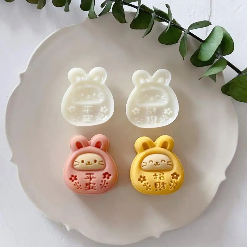 

E8BD 50g Chinese New Year Plastic Mooncake Stamps Mooncake Moulds Baking Accessories