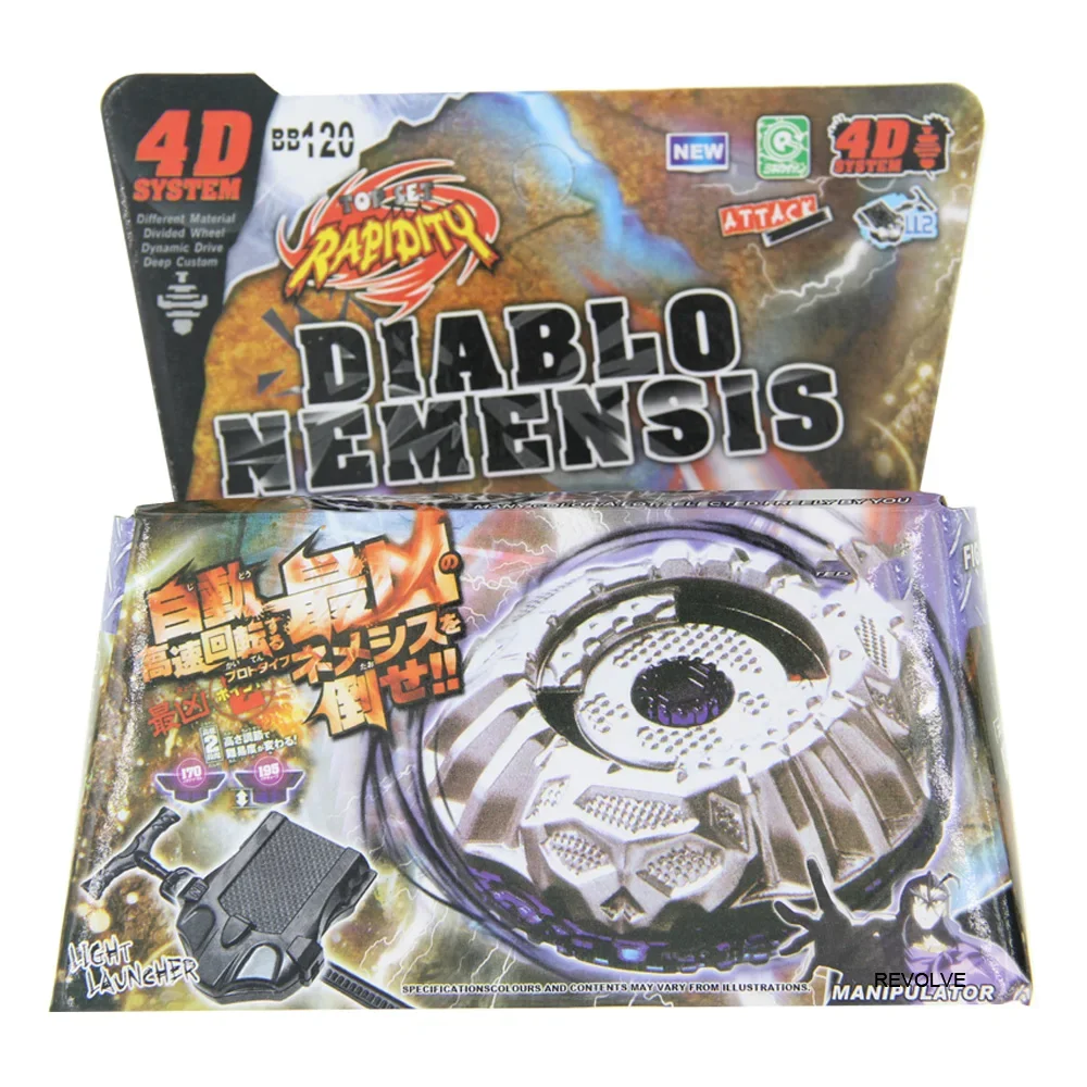 Takara Tomy Children Toys SPINNING TOP Metal Fusion BB104 BB121B L-DRAGO GUARDIAN S130MB 4D System - STARTER SET WITH LAUNCHER view 3