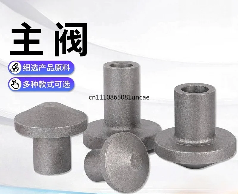Main Valve Hot Forging Hot Forging, Forging Processing, Construction Machinery, Automotive Precision Parts, Rough Forgings