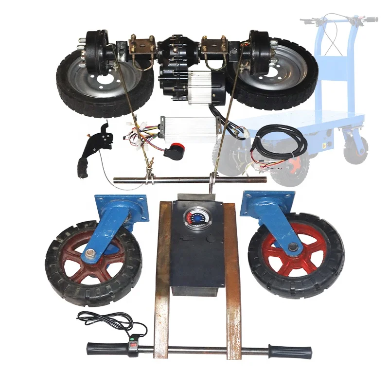 

Electric flat trolley modification components rear axle 800w brushless motor mechanical brake assembly quadricycle accessories