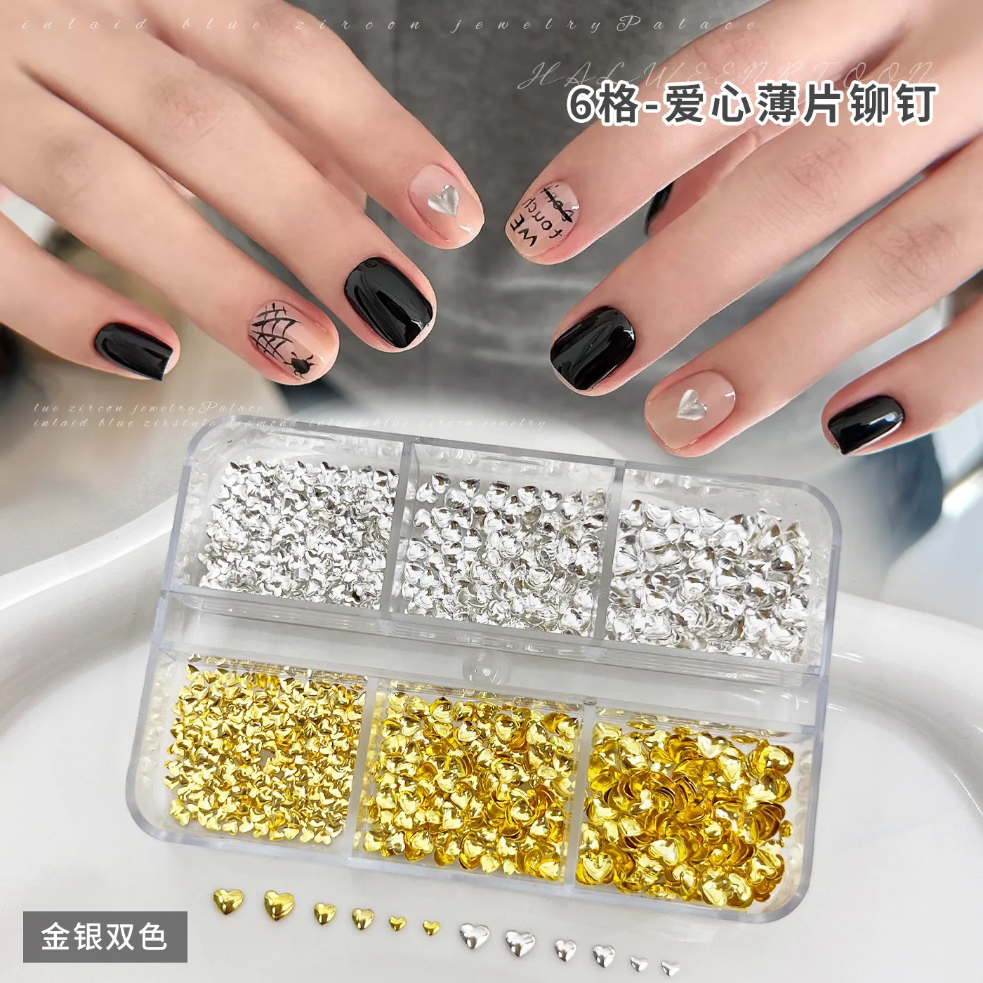 Thumbnail 2 - #30 Top Nail Tools Picks for Every Budget