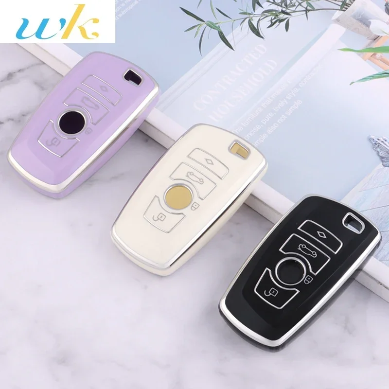 

New TPU Car Smart Key Case Cover Shell For BMW F10 F20 F30 F15 F16 F07 F01 F02 F25 F31 1 3 5 7 Series X1 X3 X4 X5 X6 Accessories