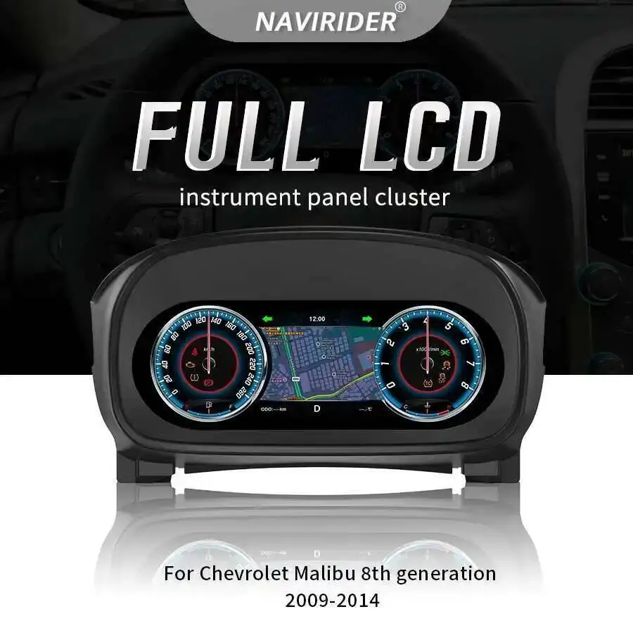 

12.3" Car LCD Digital Speedometer Wireless Carplay For Chevrolet Malibu 8 Generation 2009-2014 Instrument Panel Dashboard Linux