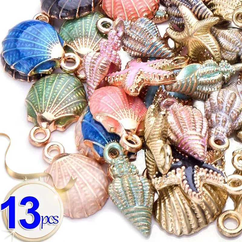 13Pcs Fashion Conch Sea Shell Charms Pendants Starfish Anklet Bracelet Necklace DIY Handmade Accessories Pendant Beads Craft