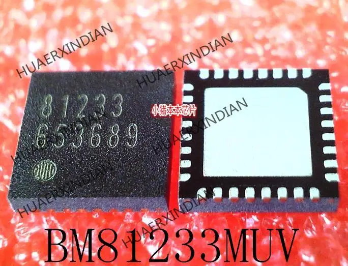 

Оригинальный BM81233MUV BM81233 81233 QFN32