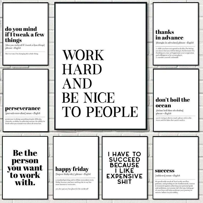 ملصقات ومطبوعات ملهمة من الشمال مثيرة للاهتمام ، لوحة قماشية ، فن جداري ، صورة ، غرفة معيشة ، مكتب ، ديكور منزلي