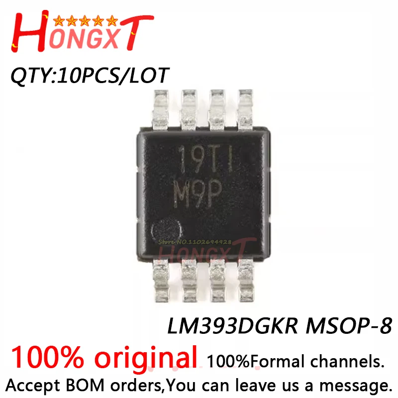 10PCS 100% NEW  LM393DGKR MSOP-8.Chipset