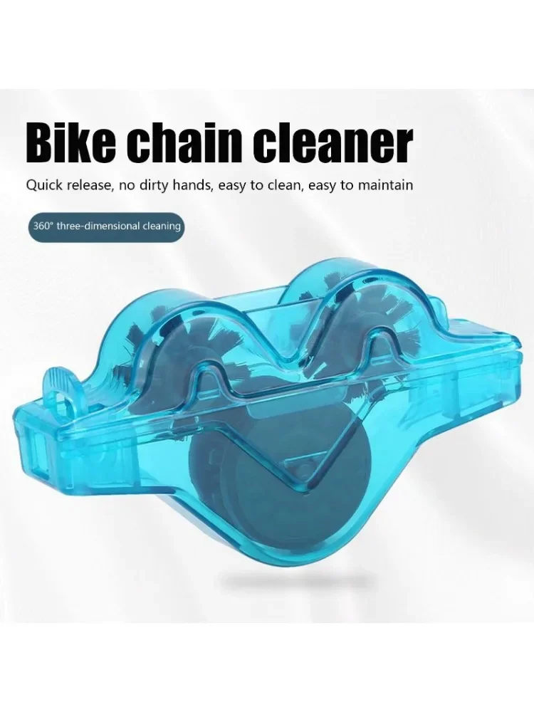 AliExpress Bike Chain Cleaner,Multi Functional Chain Cleaner Suitable  Mountain Bike,Road Bike Bicycle Cleaning Brush Tool For Drivetrain