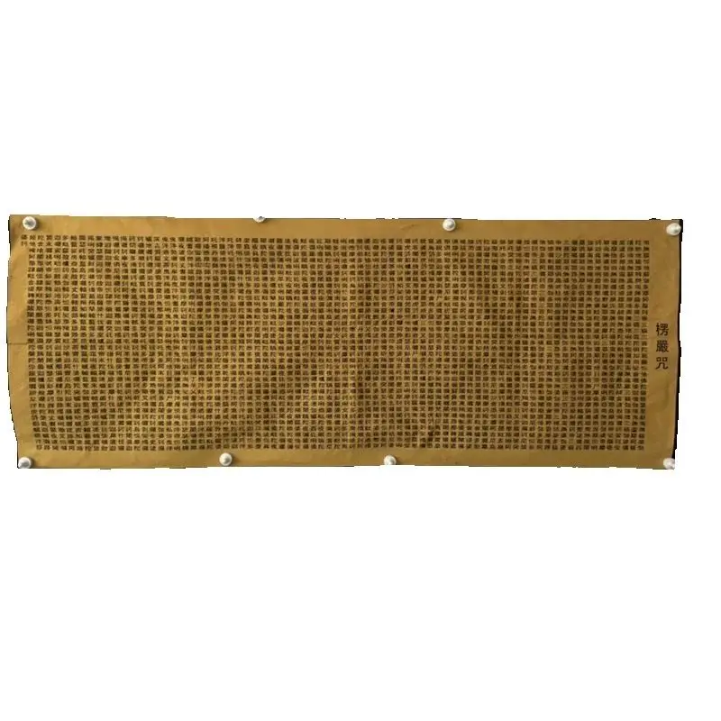 China Old Color Brocade Embroidery with Calligraphy Buddhist Scripture Lengyan Sutra Decorative Wall Painting for Home Art Decor