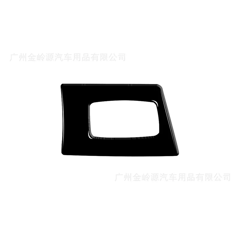For 05-12 BMW Old 3 Series E90 E90 Piano Black Key Start Panel Decorative Sticker Interior Modification