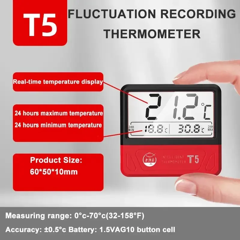 

New Fish Tank Thermometer Fish Farming Fluctuation Recorder Aquarium Digital Display Temp Meter High Precision Calibrated