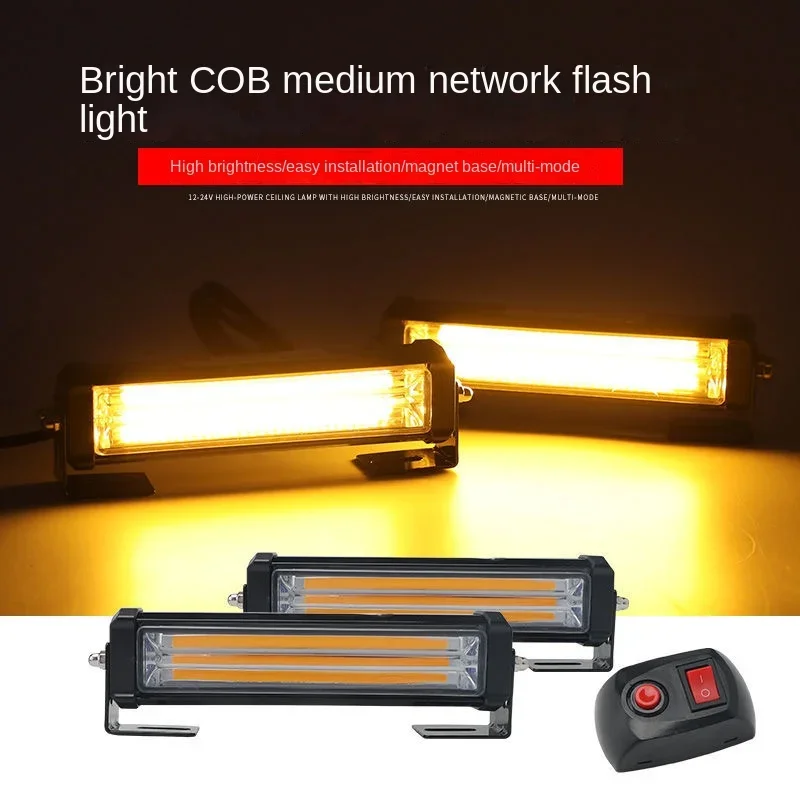 Remote-controlled one-trailer two-COB flashing light truck 12V24V front bar middle net led opening strobe warning light