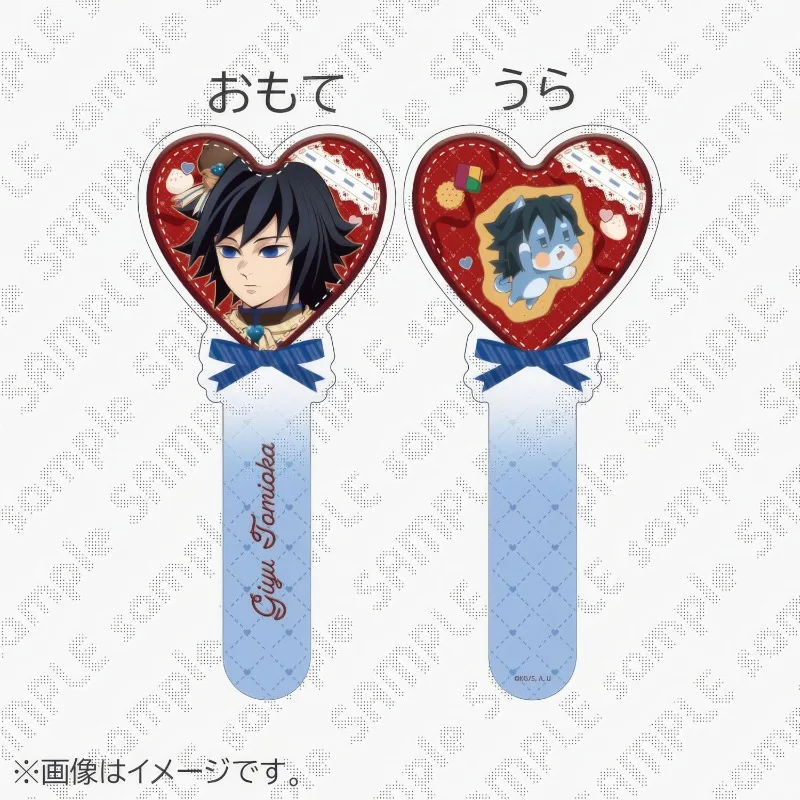 Demon Slayer: Kimetsu No Yaiba Acrylic Clock in Stick Tokitou Muichirou Tomioka Giyuu Horse Year Linkage Series 15cm Keychain view 5
