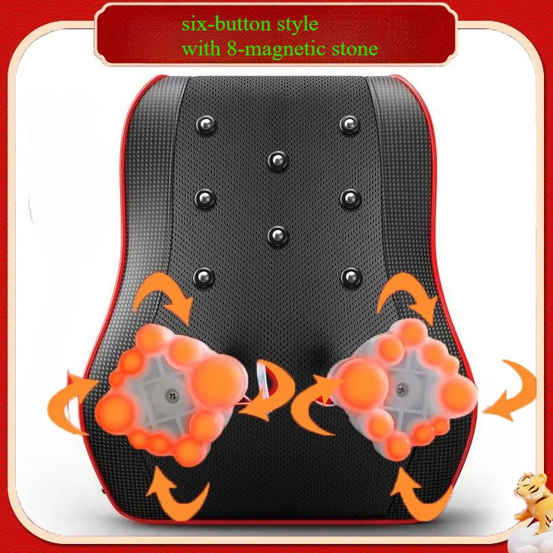 

Cervical Massage Pillow w/ 8 Magnetic Stone Waist Neck Shoulder Electric Hot Compress Intelligent Multifunction Lumbar Massager