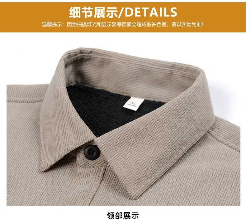 Heavy Chunky High Pit Chunky Strip Vintage Cord Langarmshirt Herren Herbst Winter Baumwolle Cargo Shirt Jacke – Detail 14