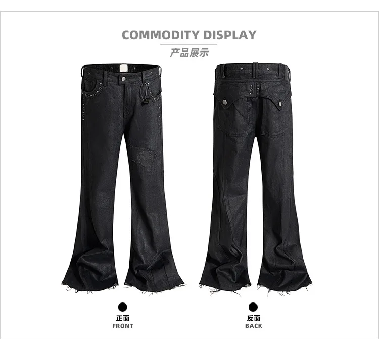 MIJKO Waxed Slightly Flared Riveted Jeans ZJ167