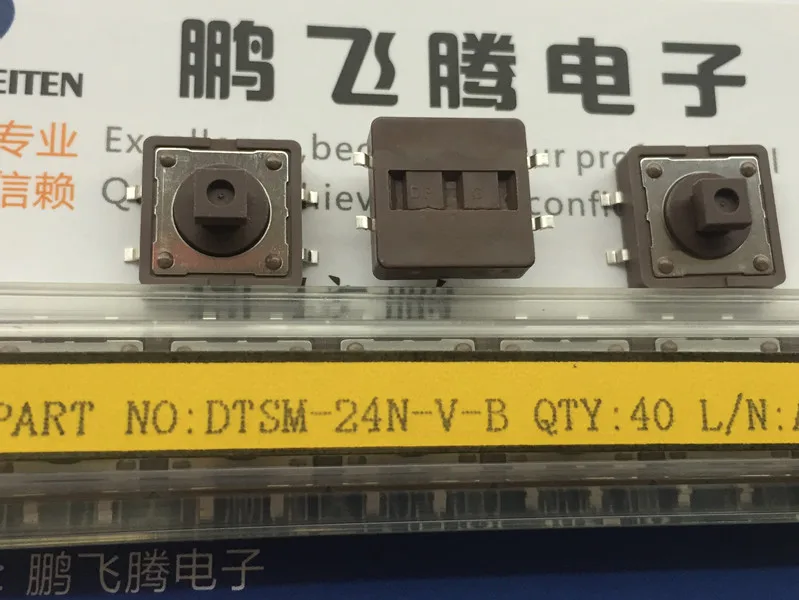 10PCS/lot Taiwan Yuanda DIP DTSM-24N touch switch 12*12*7.3 square head inching button patch 4 feet