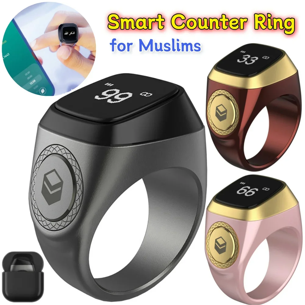 

Смарт-кольцо с счетчиком 18/20 мм и зарядное кольцо, 5, время молитвы, умное кольцо, OLED-дисплей, напоминание о вибрации, исламский мусульманский подарок