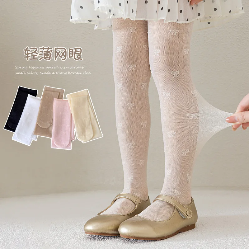 Girls Summer Ultra Thin Hollow Mesh Anti Mosquito Tights Bow Decoration Ventilated Cool Knit Construction Anti Mosquito Hosiery