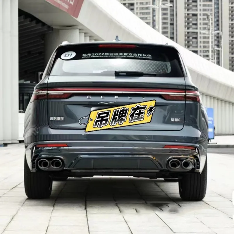 For 2020-2024 Geely Xingyue L Monjaro Rear Bumper Diffuser Splitter Chin Spoiler Exhaust Pipe Bodykit Car Tuning Accessories