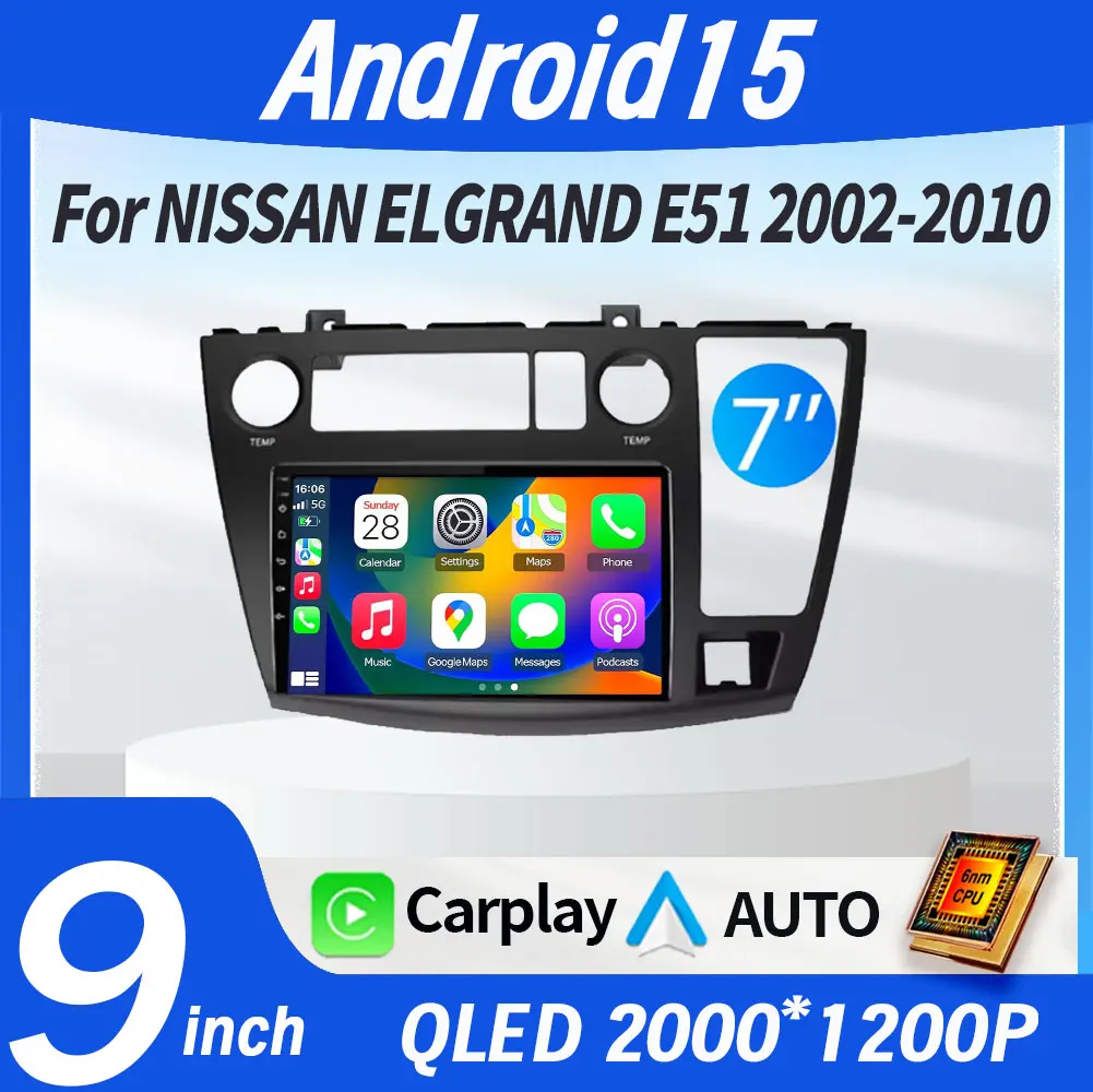 Android15 لنيسان ELGRAND RHD 2002-2010 2Din ستيريو سيارة لاسلكي راديو تلقائي السيارات الوسائط المتعددة شاشة تعمل باللمس لتحديد المواقع والملاحة #1