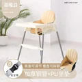 White  seat cushion