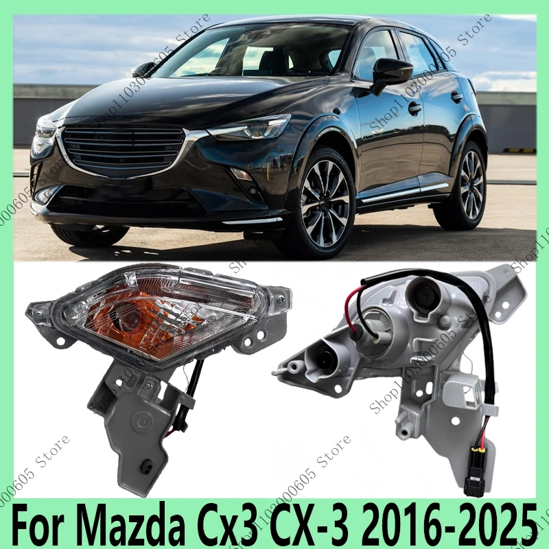 

Противотуманная фара для Mazda CX-3 2016-2025, передний габаритный фонарь, указатель поворота, версии для ЕС и США