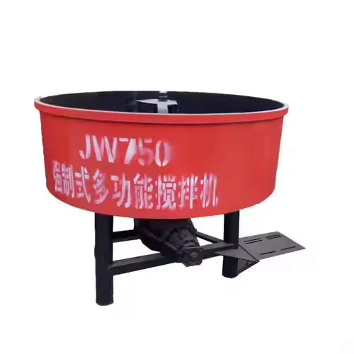 

Manual Feeding Portable Concrete Mixer JW350 JW500 JW750 Electric Power Pan Mixer for Sale