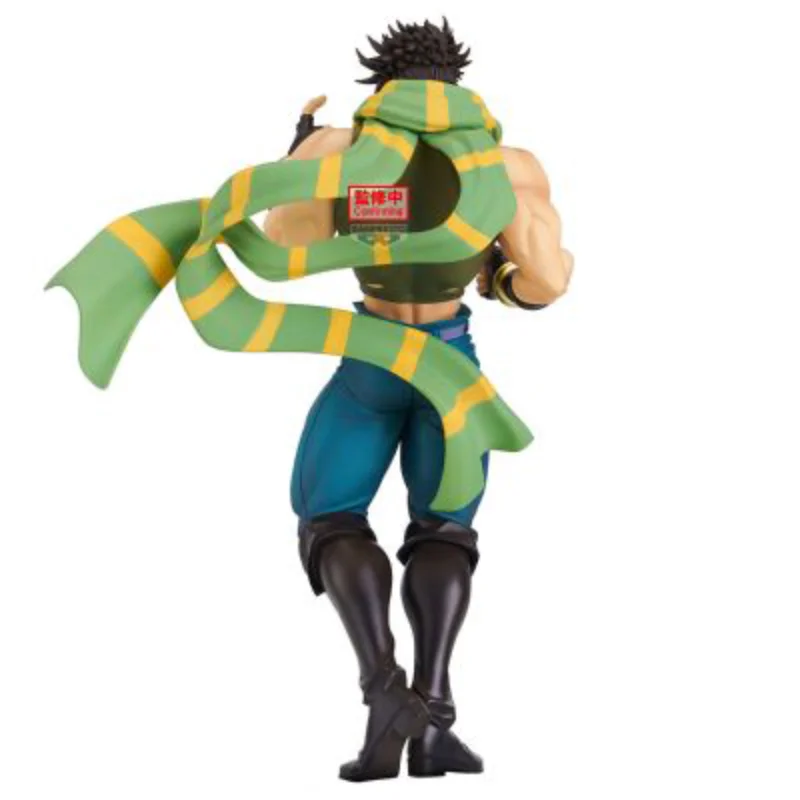 

BANDAI BANPRESTO JoJo's Bizarre Adventure: Battle Currents Mometria Joseph Joester Collection Series Model Cartoon Character