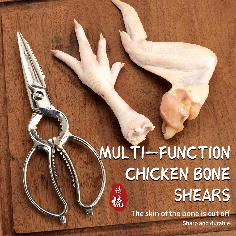 Chicken Bone Kitchen Scissors Stainless Steel Poultry Shears Multifunctional Duck Fish Cutter Removable Turkey Meat BBQ Scissors