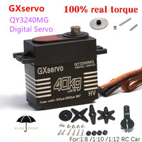 GXServo High Speed Waterproof Digital 40kg Metal Gear 25T Arm for 1/8 1/10 RC Baja Crawler Cars Boat Drone Helicopters Servos