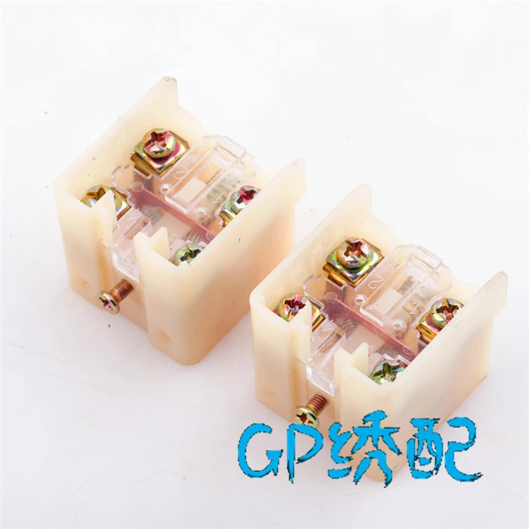 Embroidery Machine Accessories Travel Switch Switch Core Tie Rod Switch Big Start Switch
