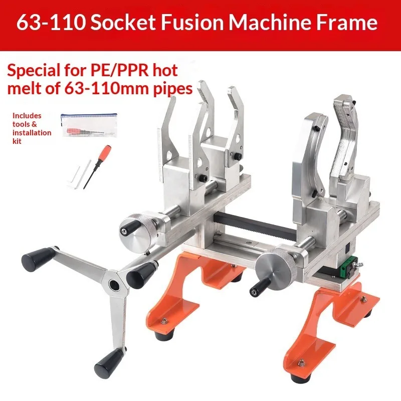 Lightweight PE PPR Pipes Clamp Welding-Fixed Bracket socket fusion machine Socket Portable Welding Tool Installation