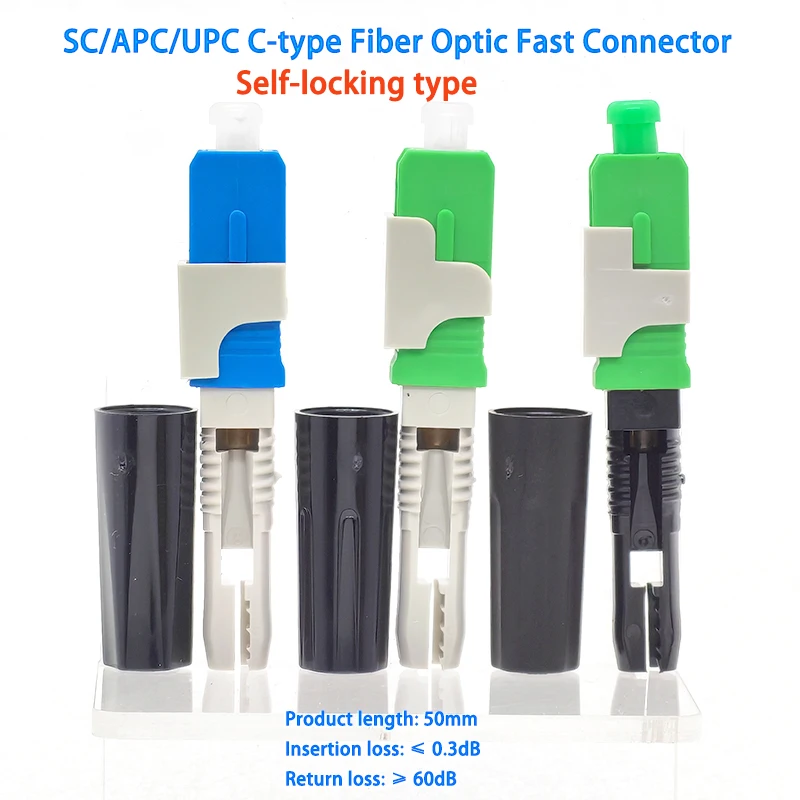 100PCS Self-Locking SC UPC/APC Fiber Optic Quick Connectors for FTTH-Cold Connect, Field Assembly Factory Wholesale