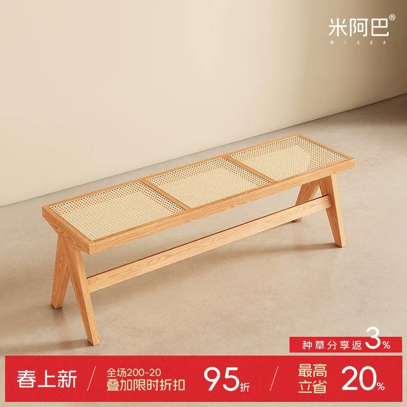 Solid wood rattan bench Chandigarh chair medieval bench designer retro home bed and breakfast shoe changing stool