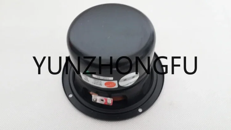 Driver Unit Magnesium Clad Aluminum Cone Shielded 8ohm 25W OD=116mm 2 Pieces Original HiVi B4N 4'' Mid-Range Speaker