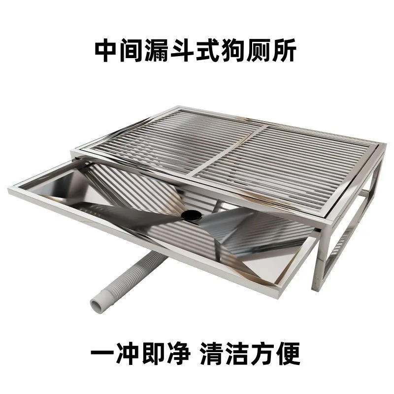 Stainless Steel Dog Toilet Medium and Large Dog Anti-stepping Feces Automatic Flushing Sewer Pet Urinal Small