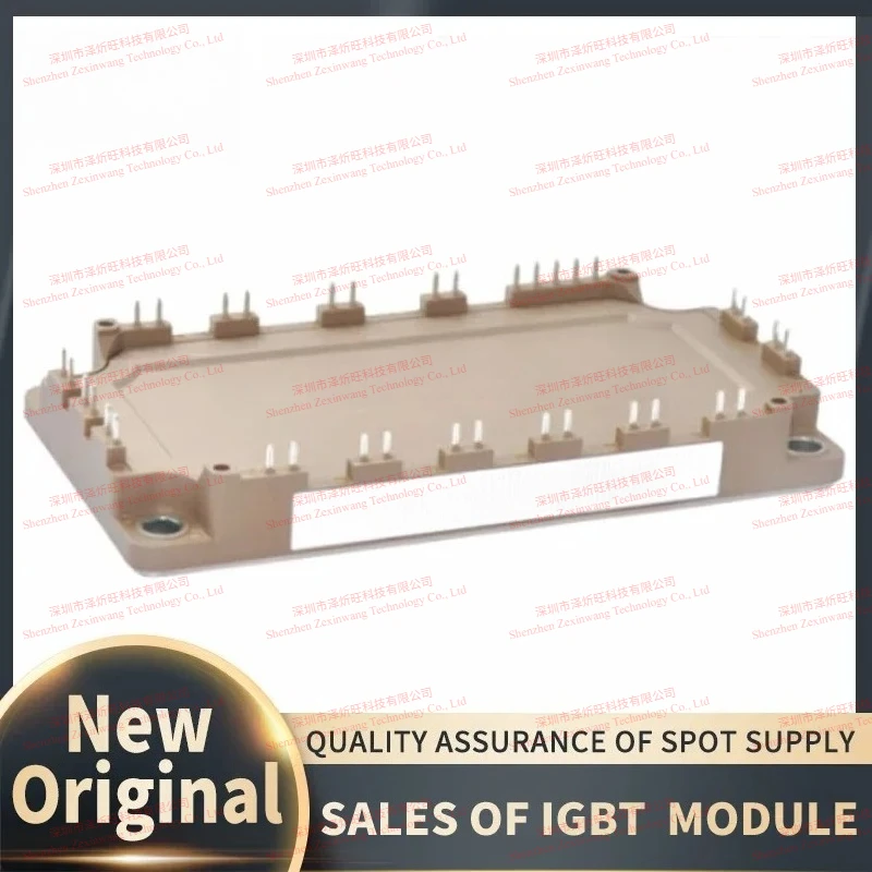 7MBR35SB120H-70  7MBR35VM120-50 7MBR35SB120-50 NEW IGBT MODULE IN STOCK