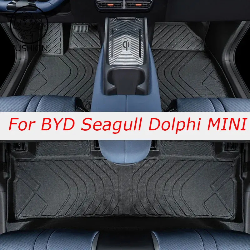 

Автомобильные напольные коврики для BYD Seagull Dolphin MINI 2023 2024 2025 TPE, водонепроницаемые коврики, аксессуары для автомобильного интерьера