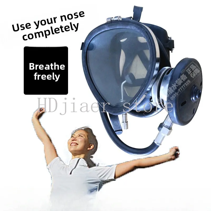 

693 Diving Mask + Underwater Breathing Apparatus, a powerful combination for municipal deep diving and recreational diving